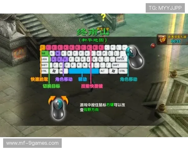 游戏操作按键显示异常原因分析及常见有效解决方法详解指南